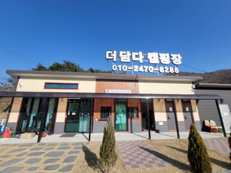 화순농협주유소 이미지