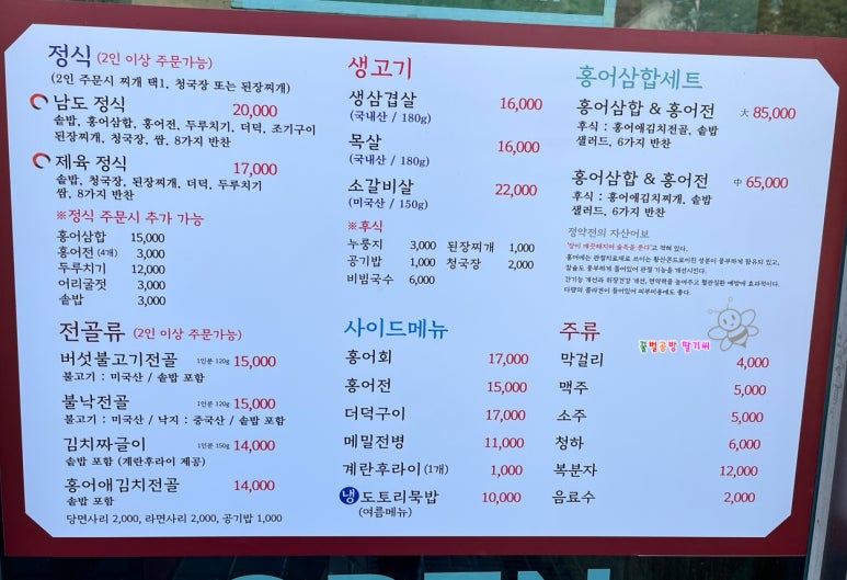 중원골프장 이미지