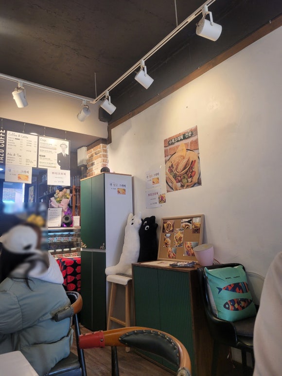 커피(coffee)타조 이미지