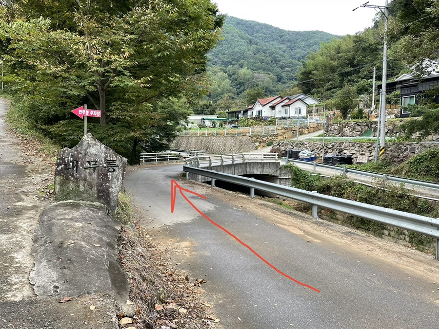 동밀양농협하나로마트 이미지
