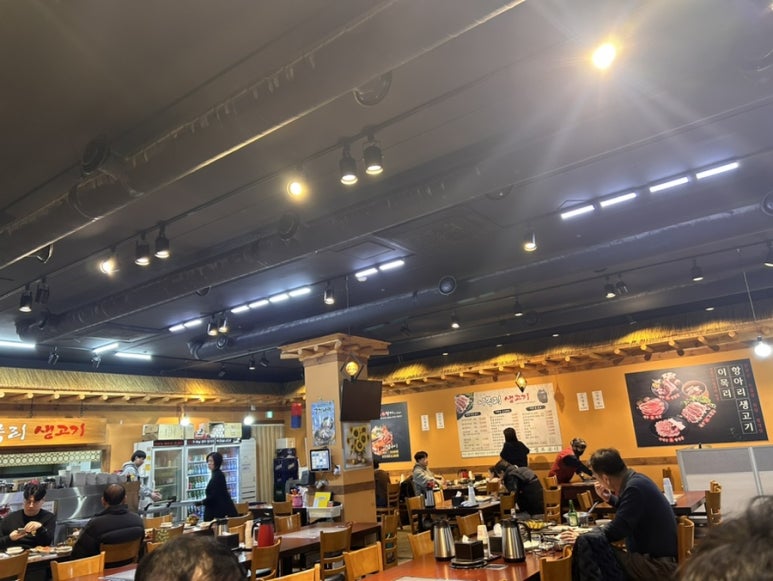 이목리생고기 이미지