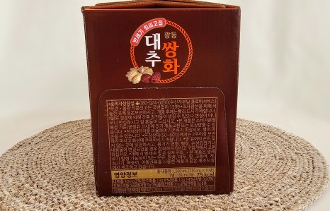 (주)쌍화 이미지