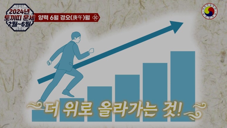 경오인테리어 이미지