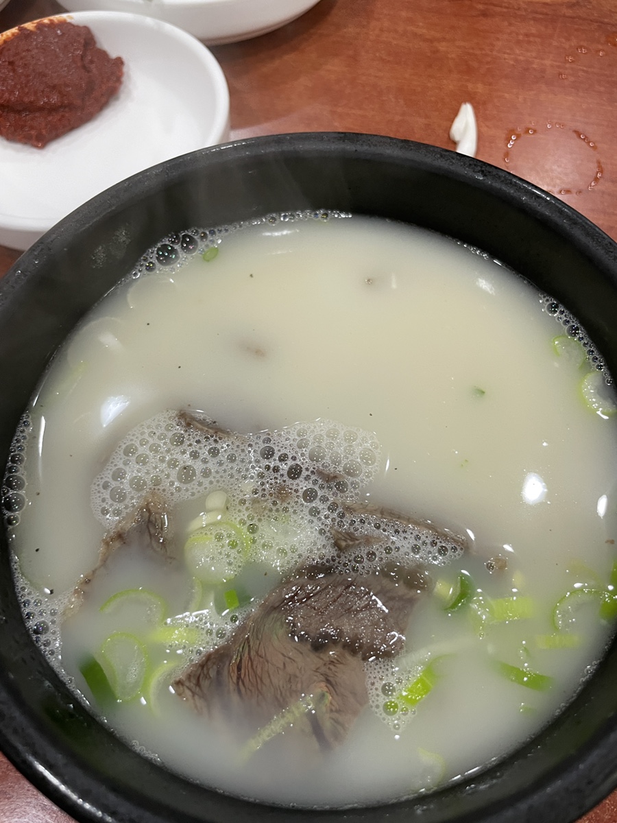 원조옛날할매곰탕 이미지
