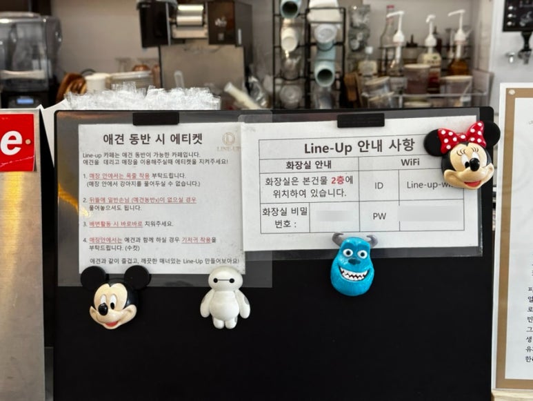 허브티삽 이미지