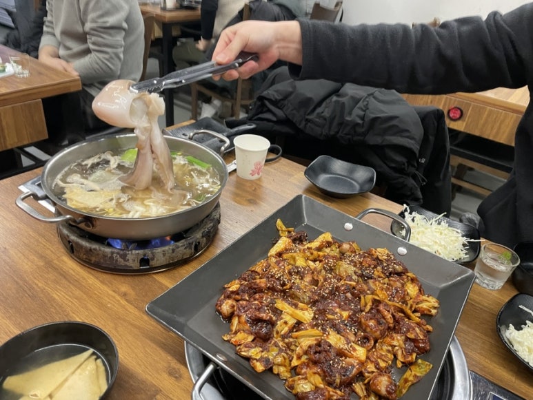 썸타는삼겹살 이미지