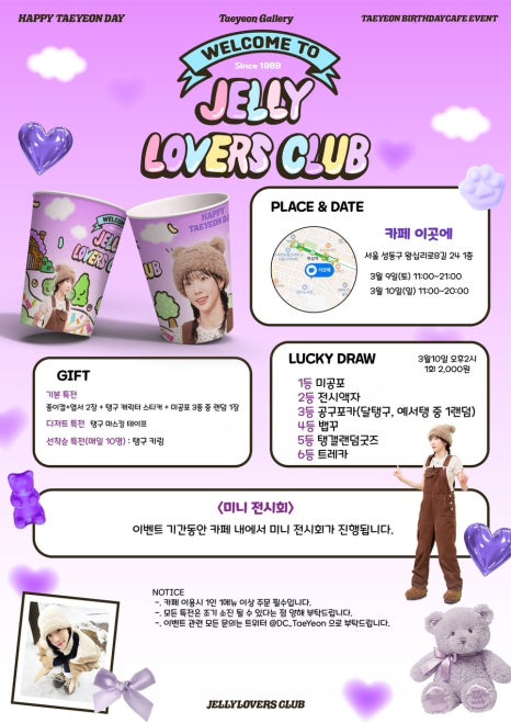 카페불로 이미지