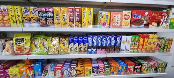 24시무인편의점 이미지