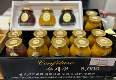 몽쥬빠티세리 이미지