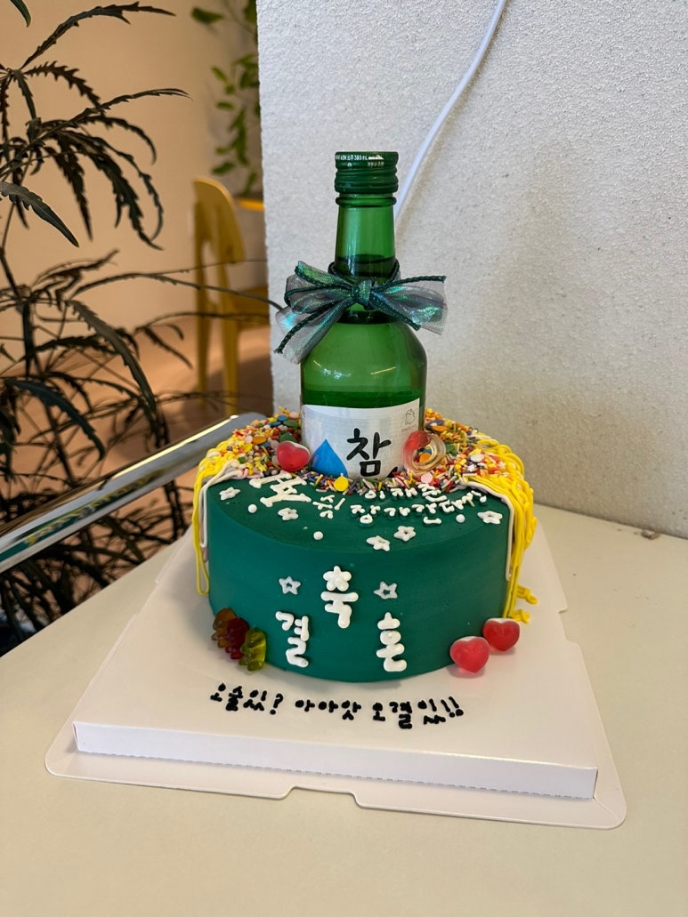 리코케이크 이미지