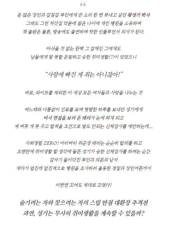 조은극장 이미지