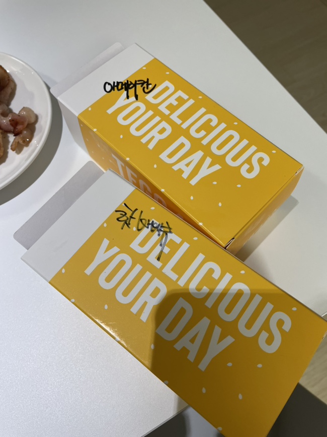 테그42삼송점 이미지