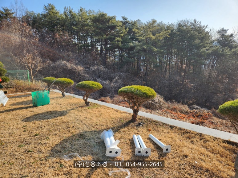 경북산소(주) 이미지