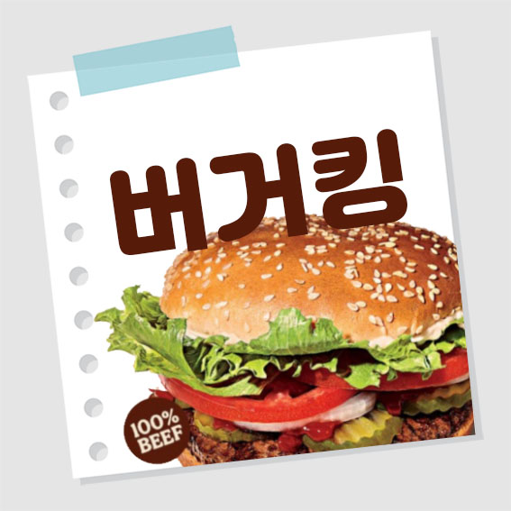 HP양평센터 이미지
