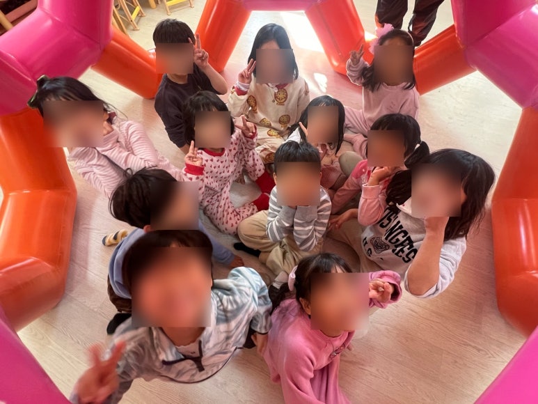 토성어린이집 이미지