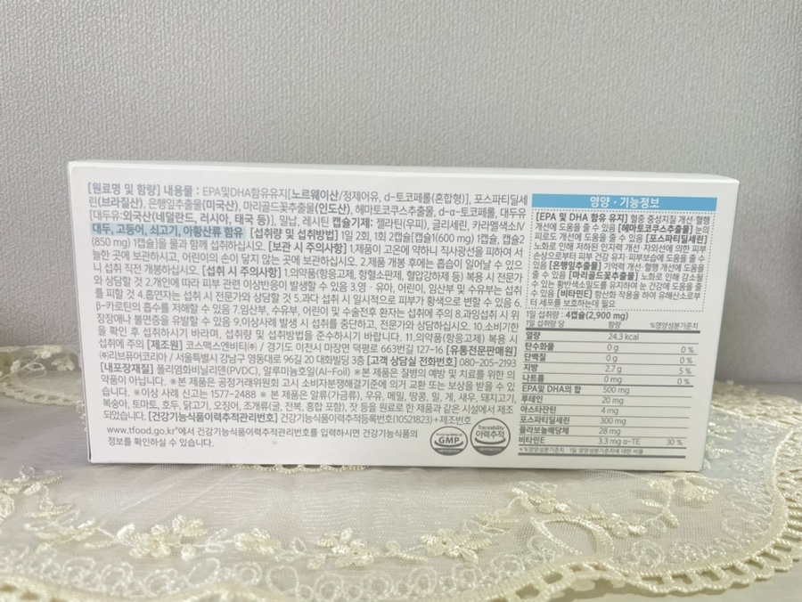 (주)리브퓨어코리아 이미지