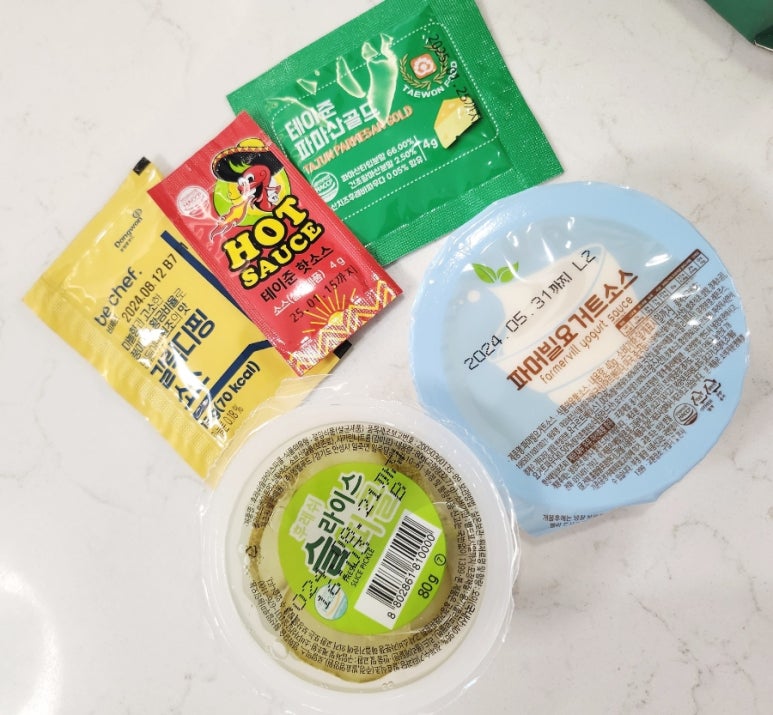 티엠티피자울산 이미지