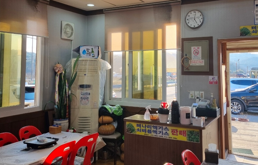 윤가네미나리삼겹살 이미지