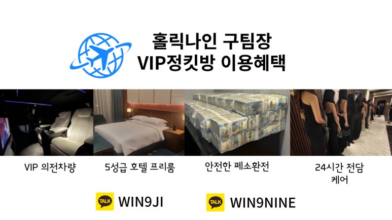 클럽알앤비 이미지