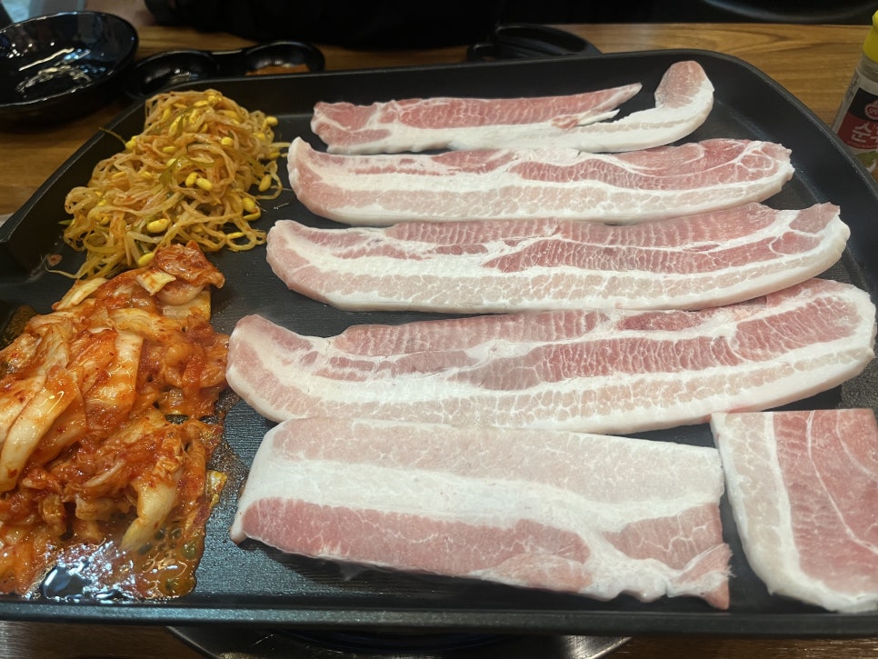 포차에간냉삼이 이미지