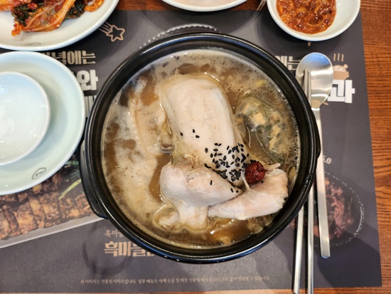 지호서비스 이미지