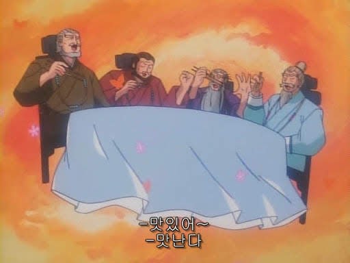 진케이 이미지