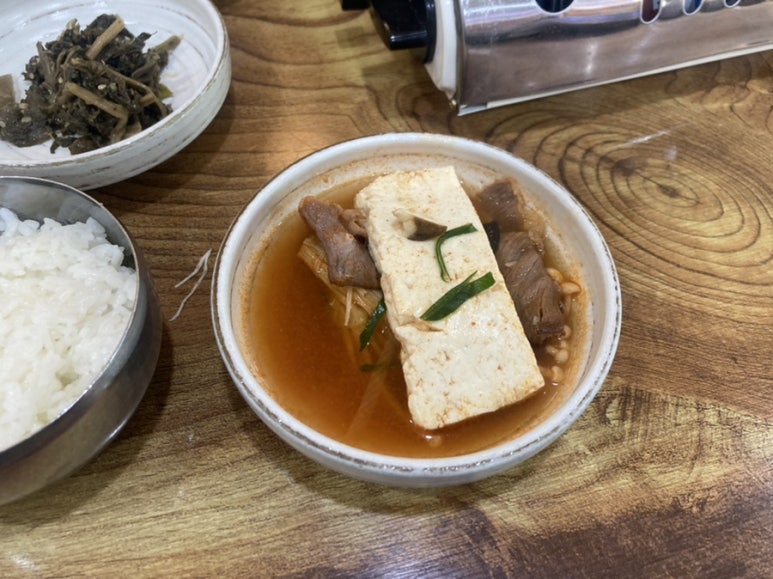 차가네 이미지