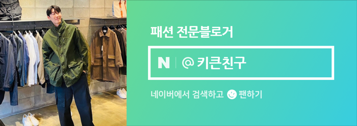 현대백화점질스튜어트뉴욕 이미지