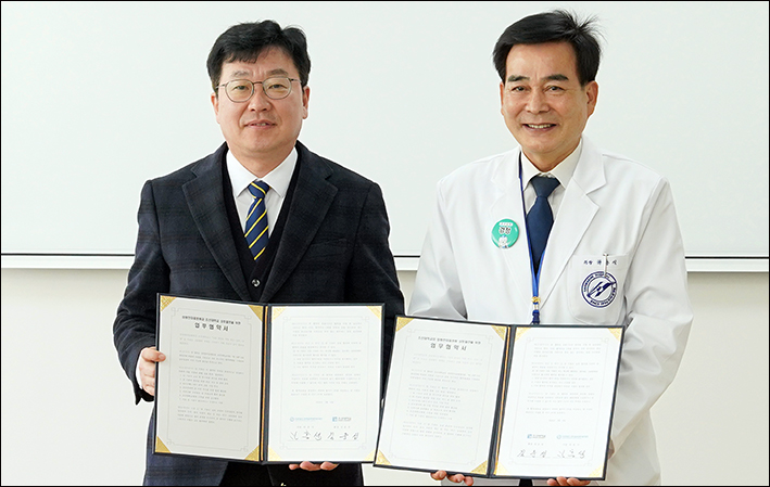 한마음국제의료재단 창원한마음병원 이미지