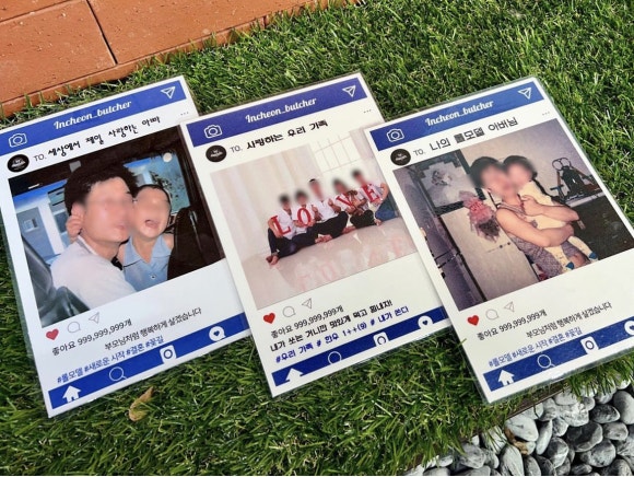 도매정육점 이미지