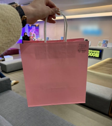 유스타의원 이미지
