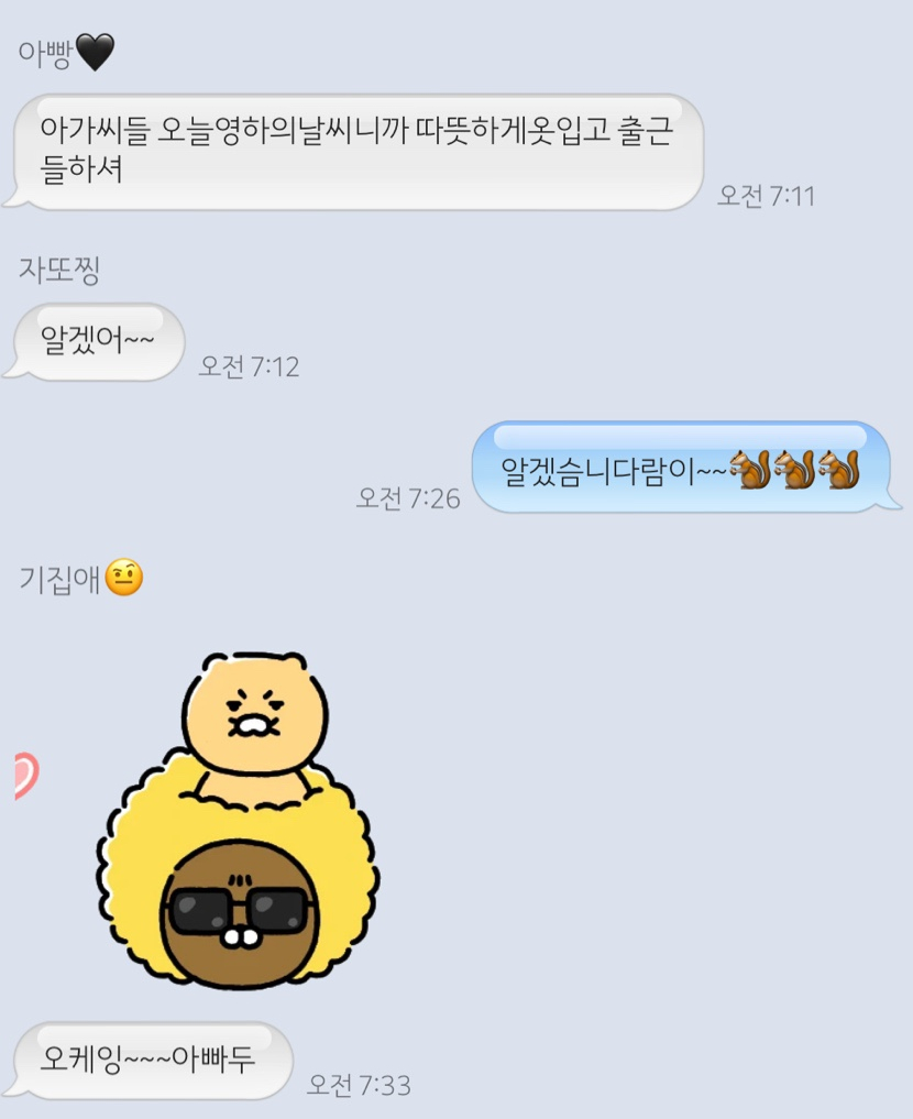 세림미용실 이미지