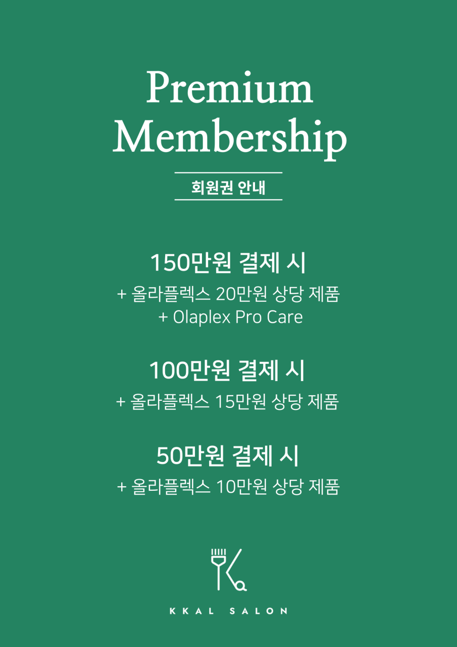 천*욱 이미지