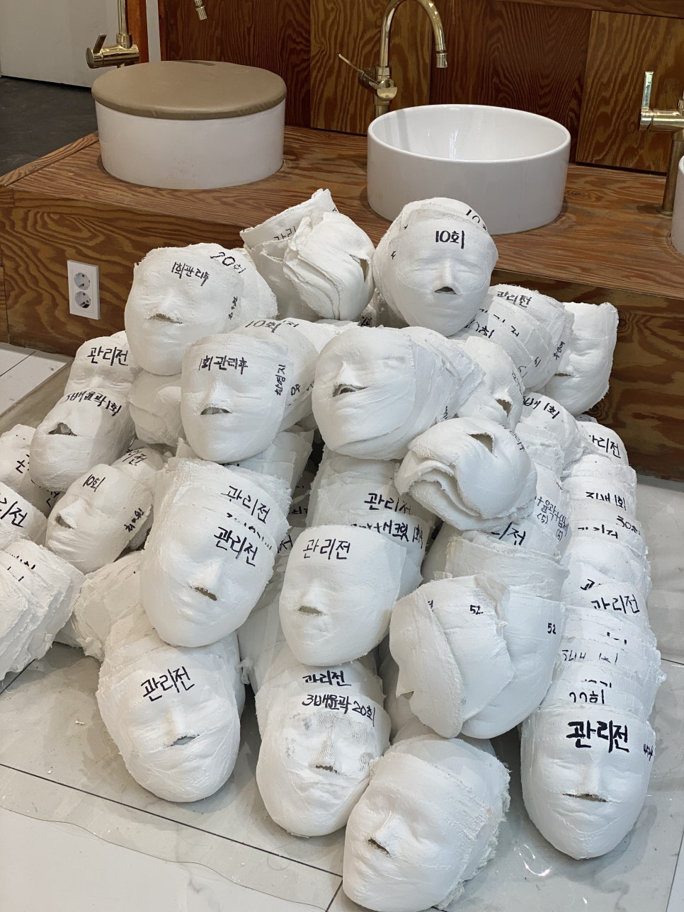 퀸비 광장점 이미지