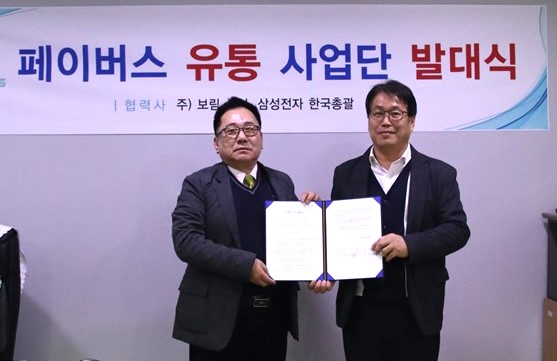시스템공조 이미지