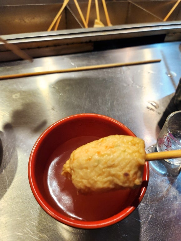 삼화단무지 이미지