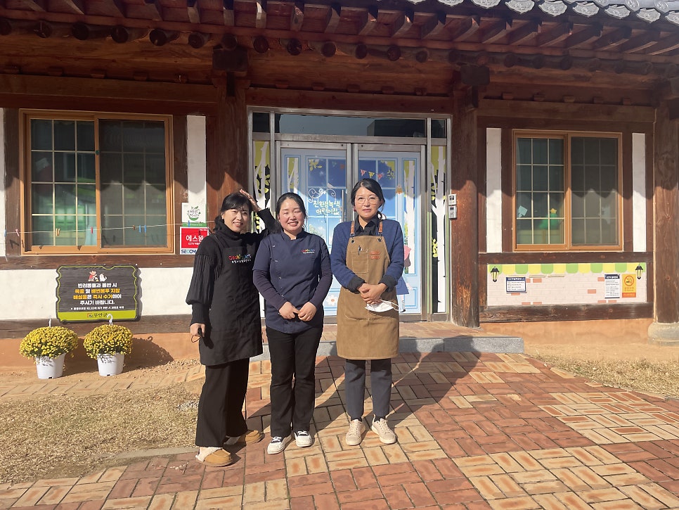 친환경녹색어린이집 이미지