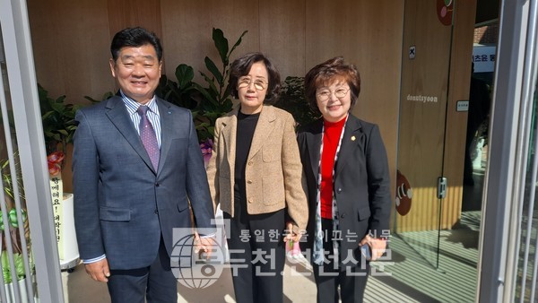 윤식품 이미지
