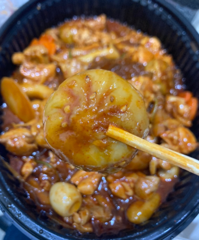 요달의찜닭;내가닭도리탕이다 이미지