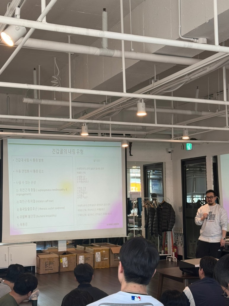404피트니스진해자은점 이미지