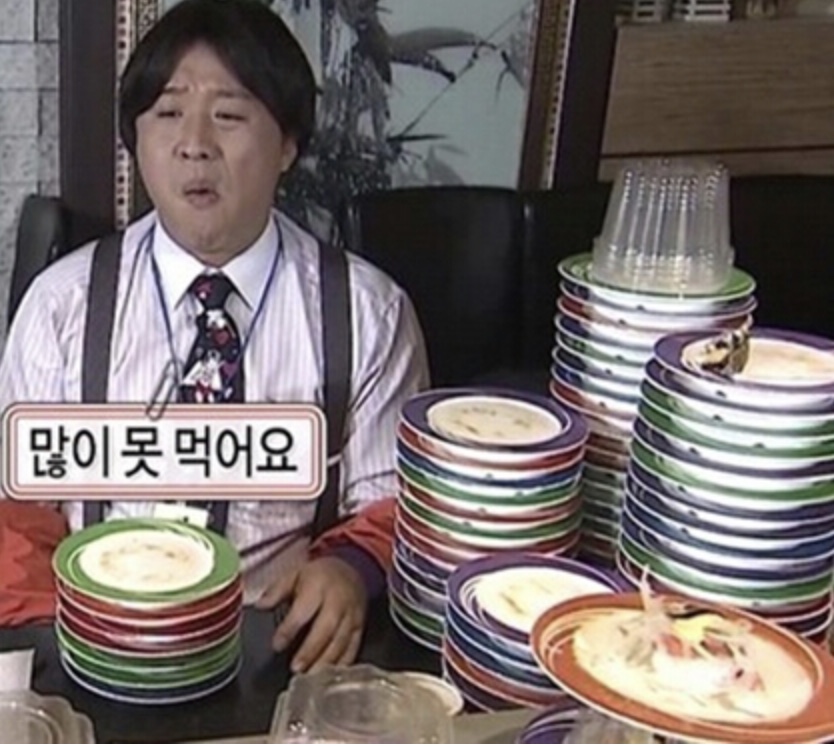 새나드리 이미지