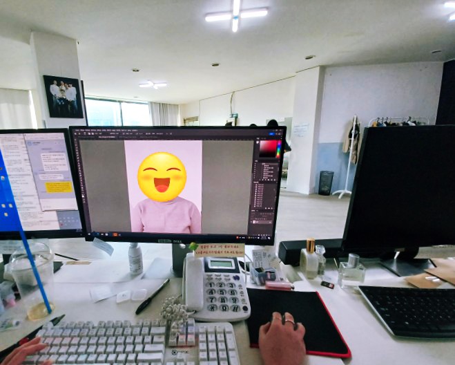 을동이네사진관 이미지