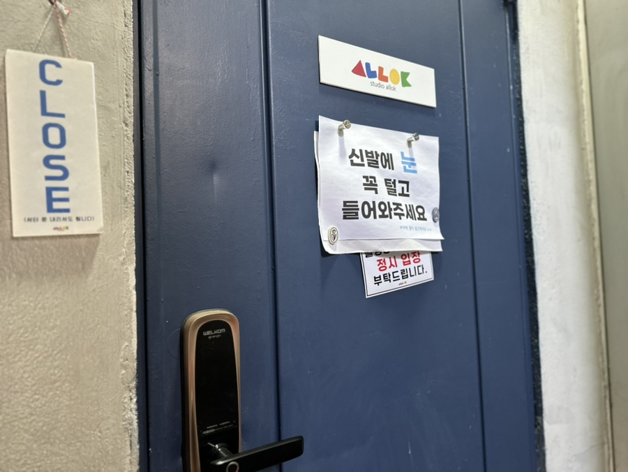 경안셀프 이미지