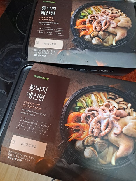 더채:코트야드 이미지