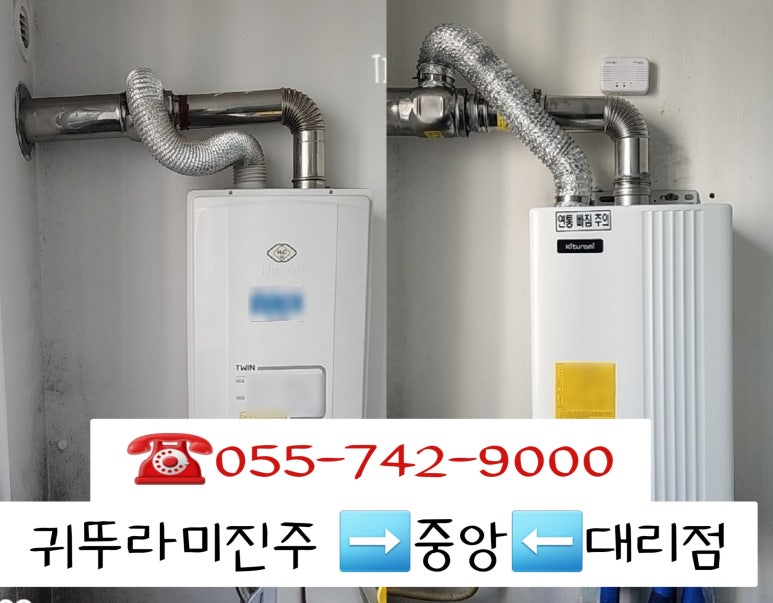 한보에너지 이미지