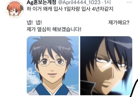 네일그리고 이미지