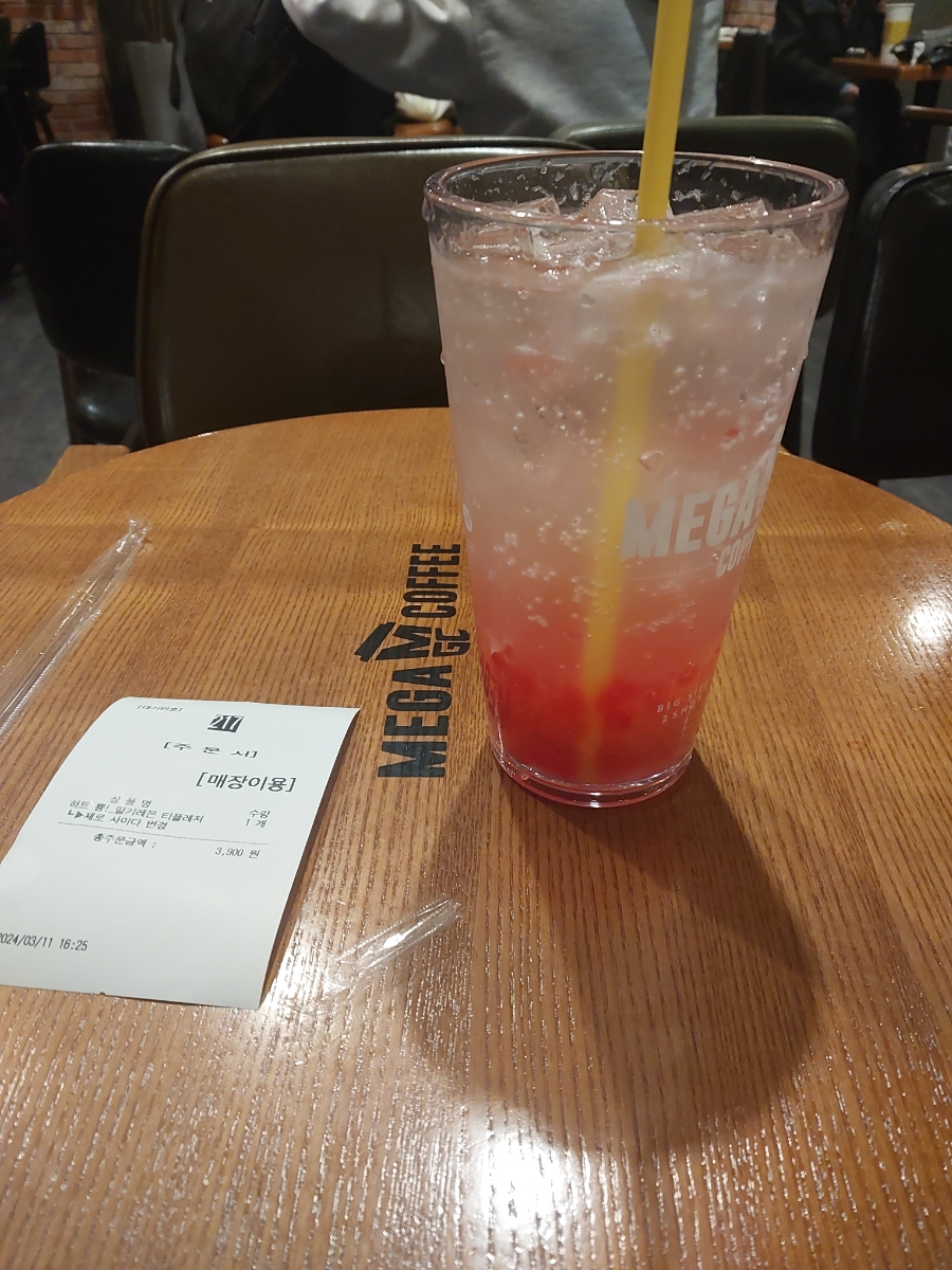 하트여행사 이미지