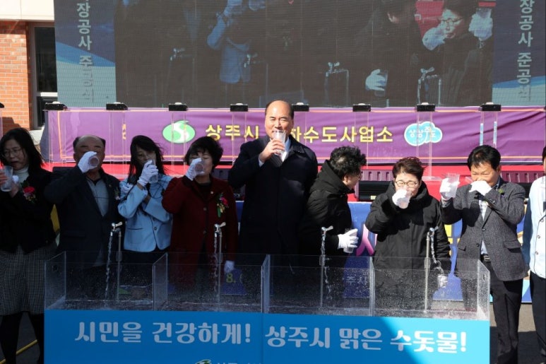 도남정비 이미지