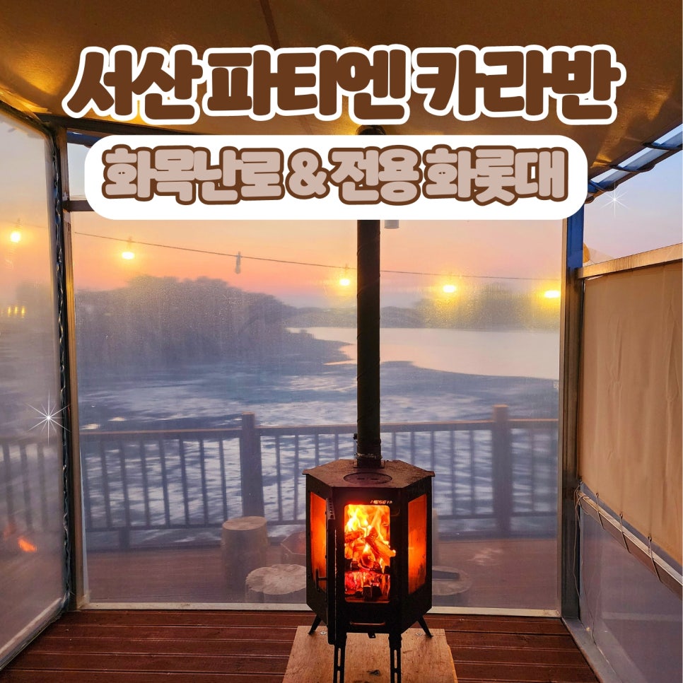 감성화목;꽃 이미지