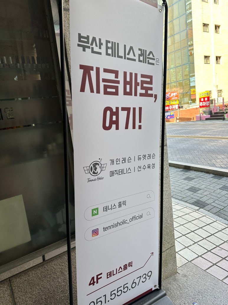 메디버스플러스 이미지